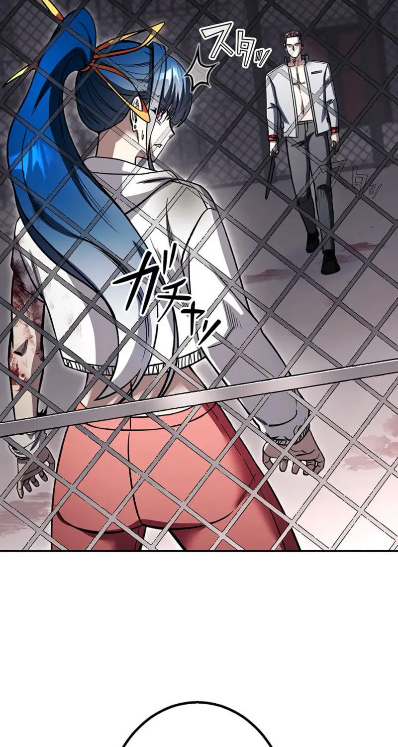 Academy Organization Chapter 21 page 15 - 