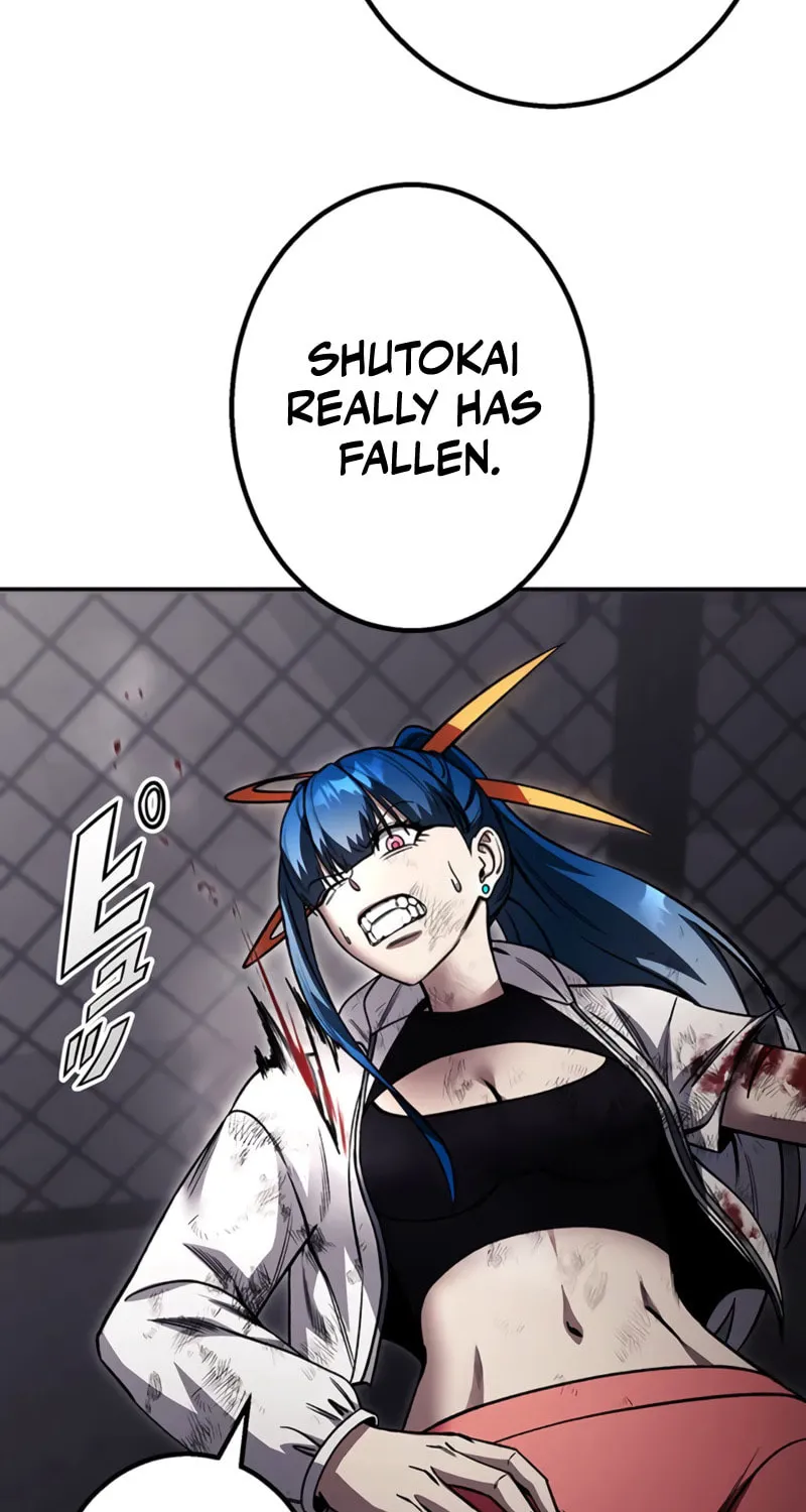 Academy Organization Chapter 21 page 58 - 