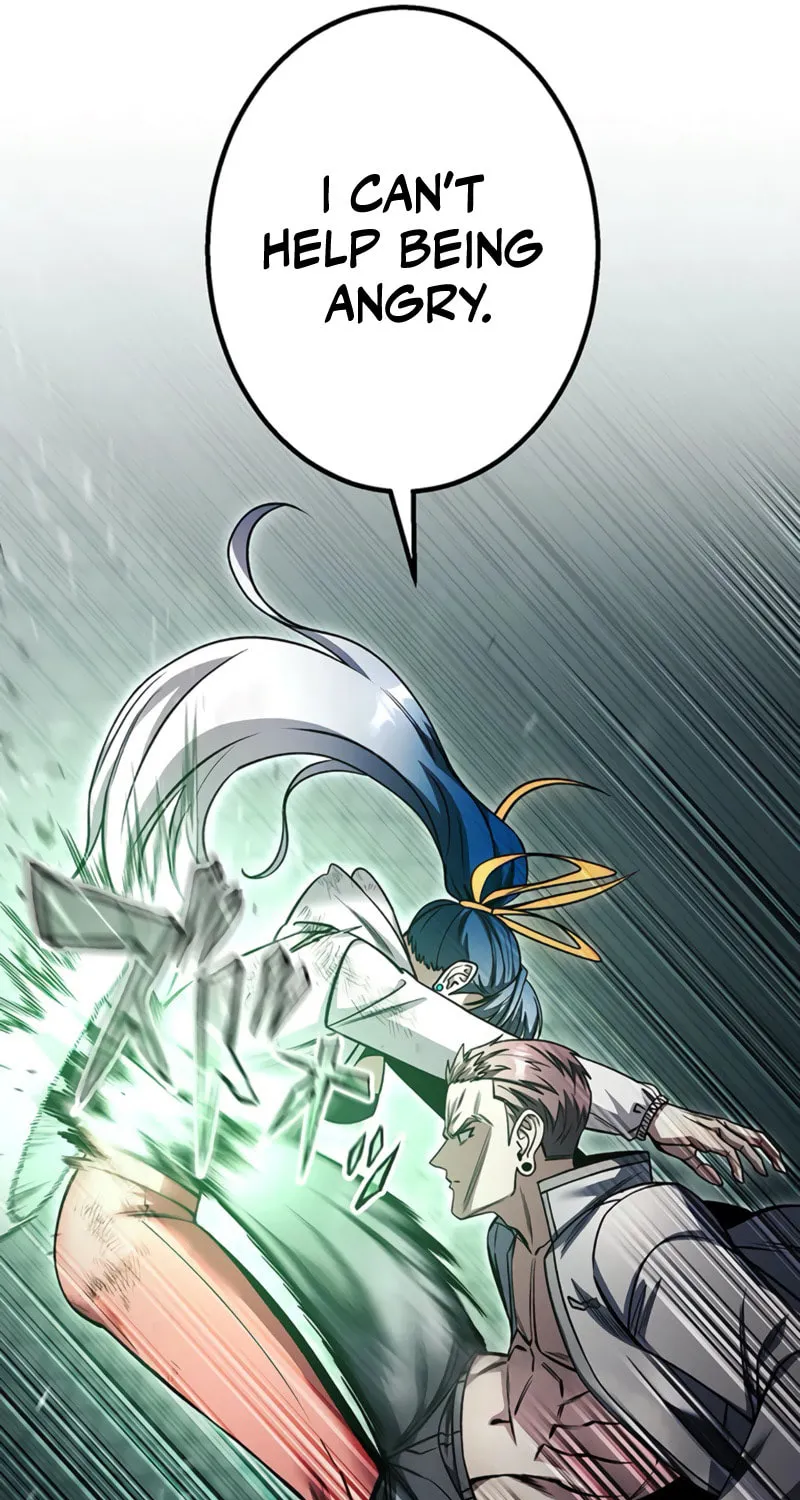 Academy Organization Chapter 21 page 61 - 