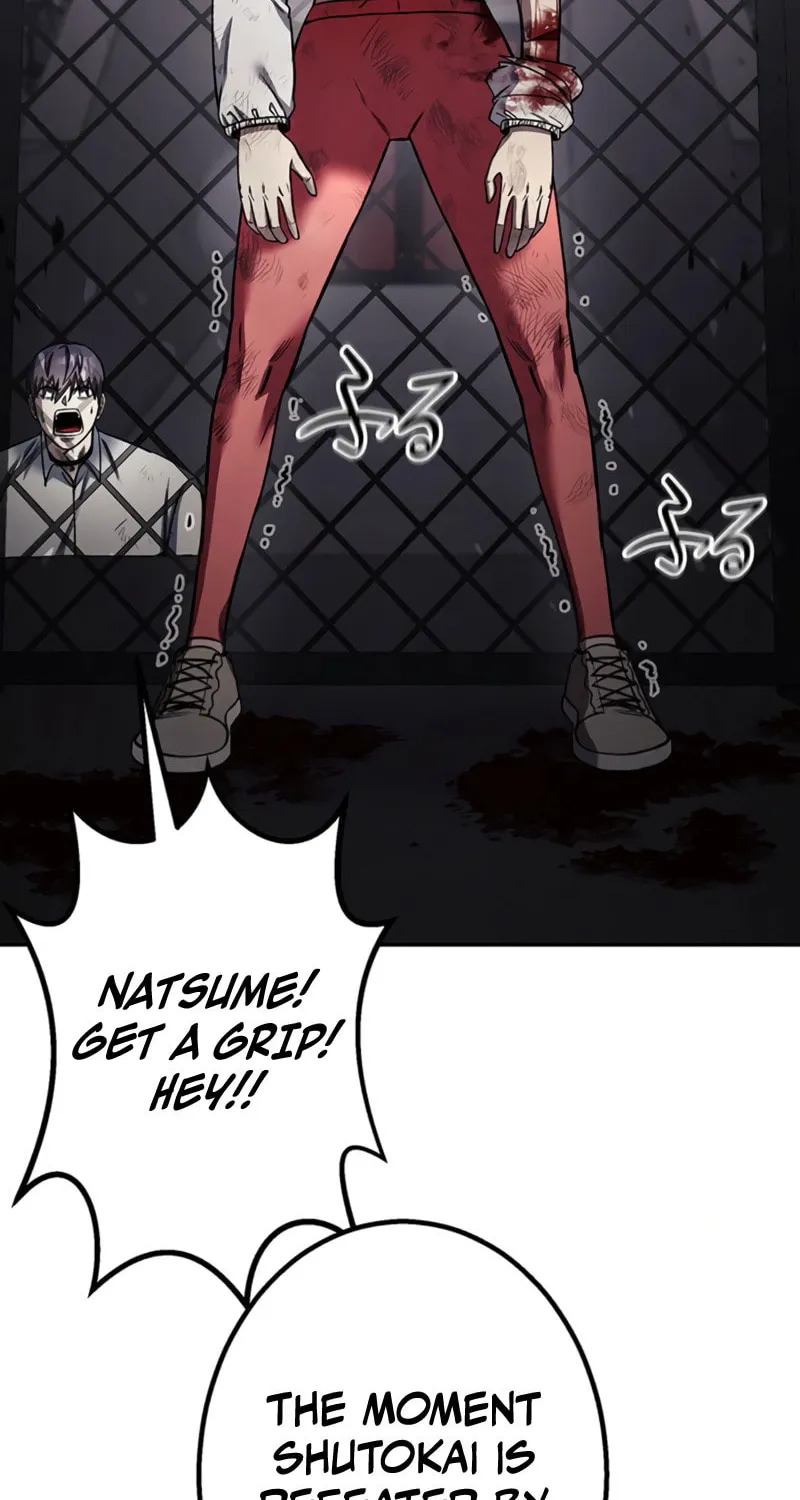 Academy Organization Chapter 21 page 64 - 