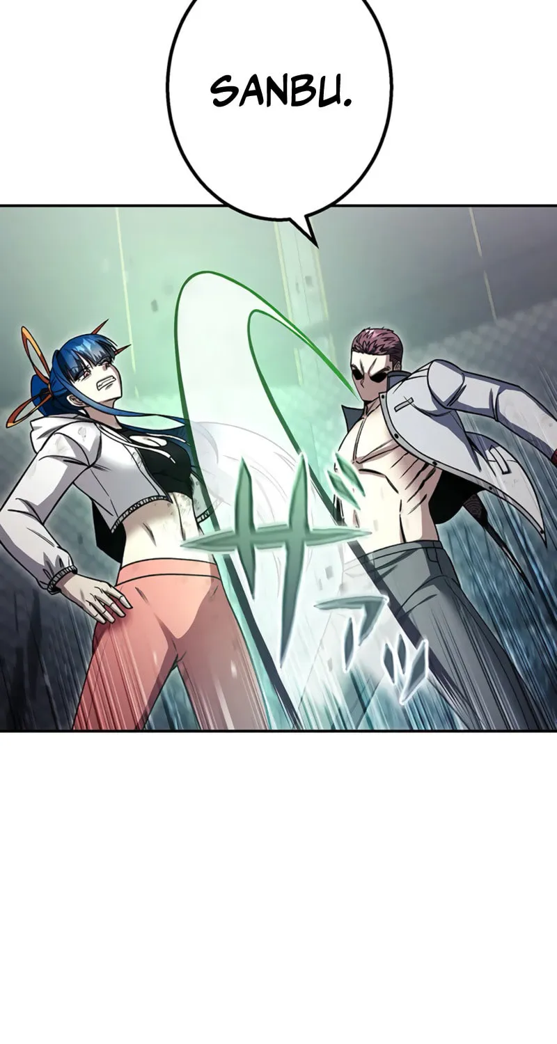 Academy Organization Chapter 21 page 8 - 