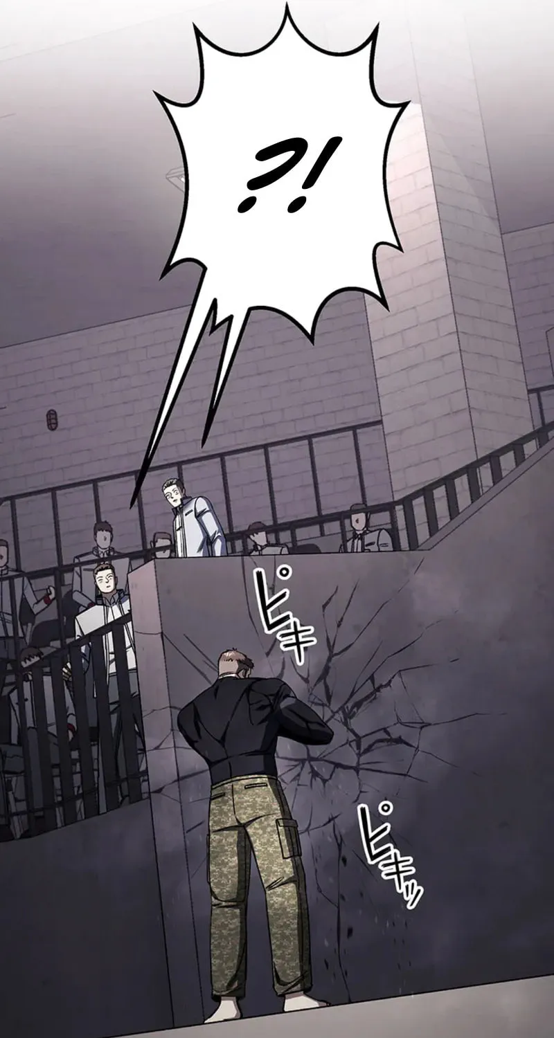 Academy Organization Chapter 22 page 12 - 