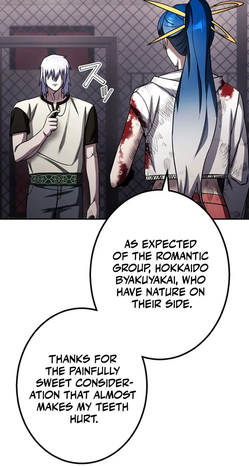 Academy Organization Chapter 22 page 31 - 