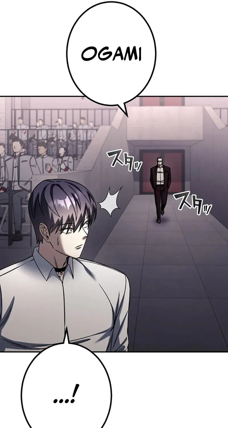 Academy Organization Chapter 22 page 42 - 