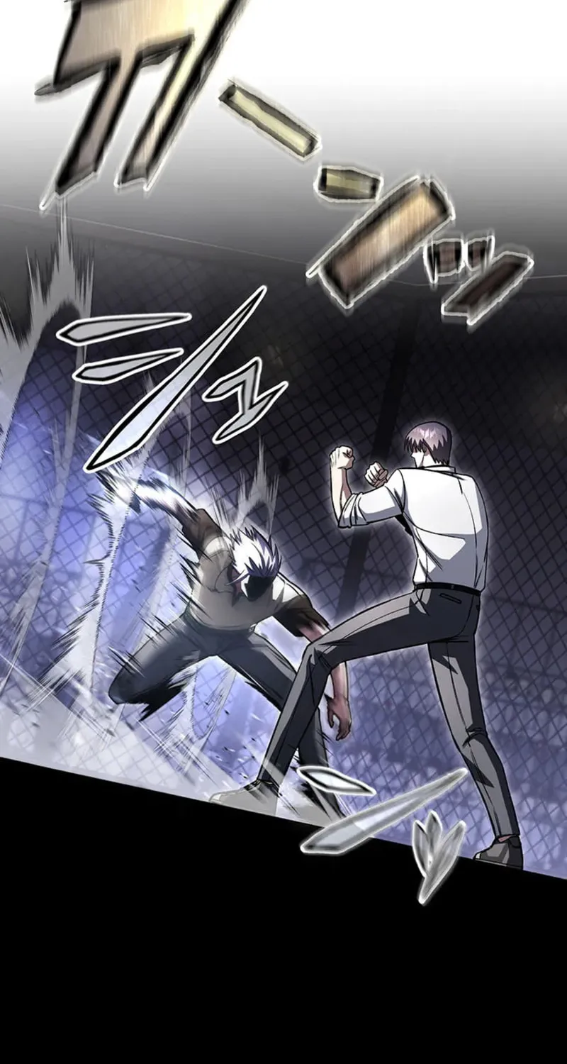 Academy Organization Chapter 22 page 59 - 