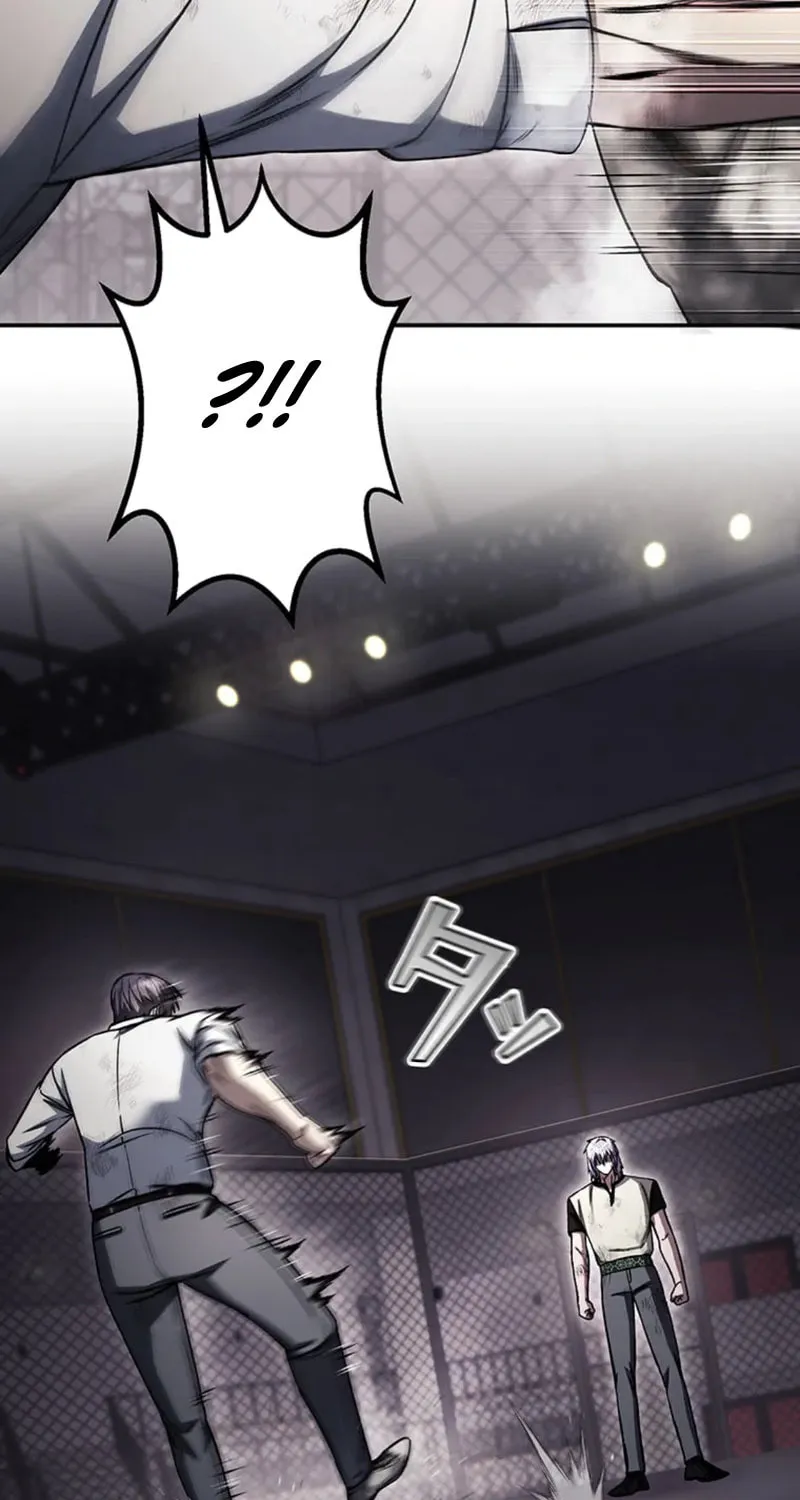Academy Organization Chapter 22 page 84 - 