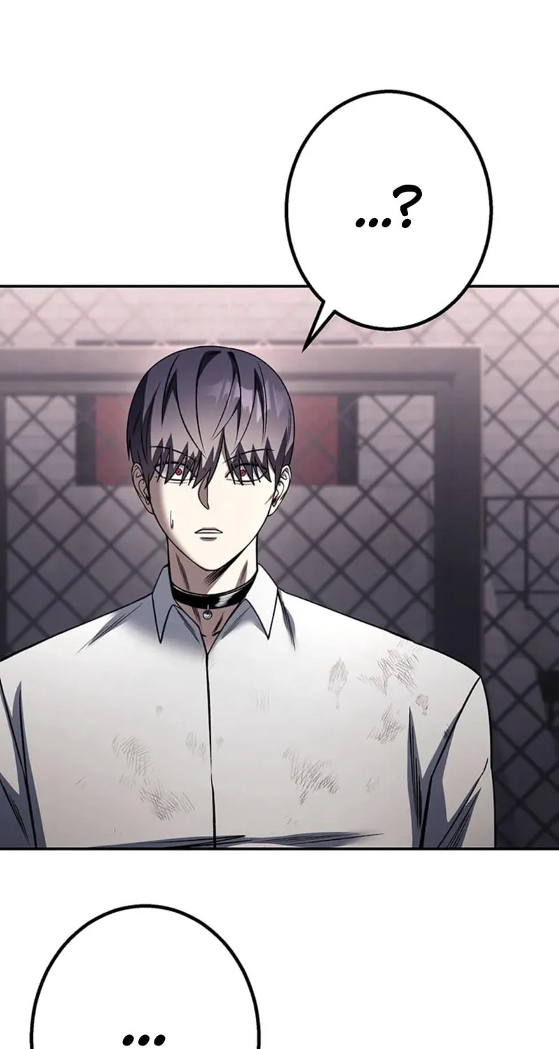 Academy Organization Chapter 22 page 90 - 