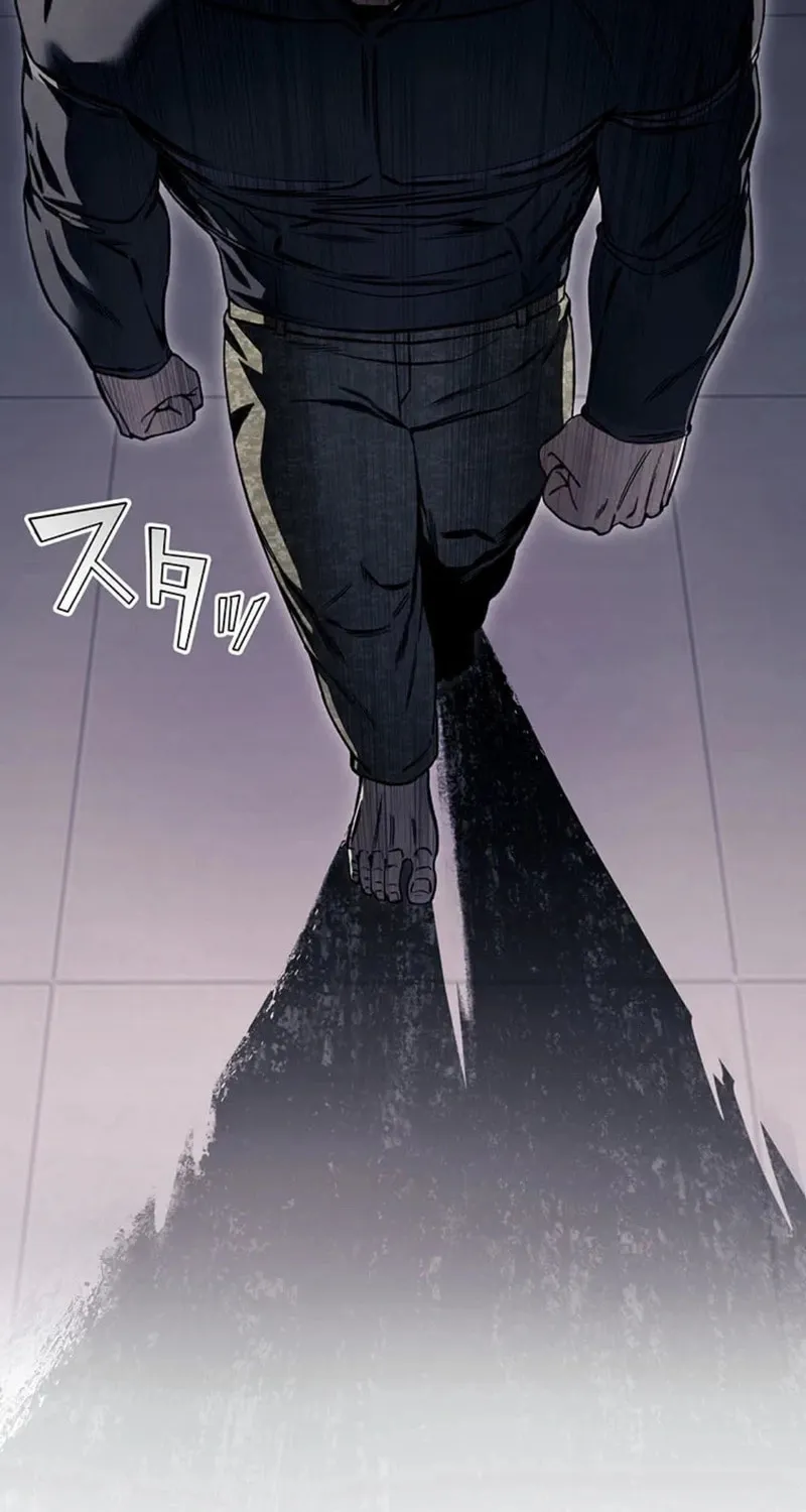 Academy Organization Chapter 23 page 31 - 
