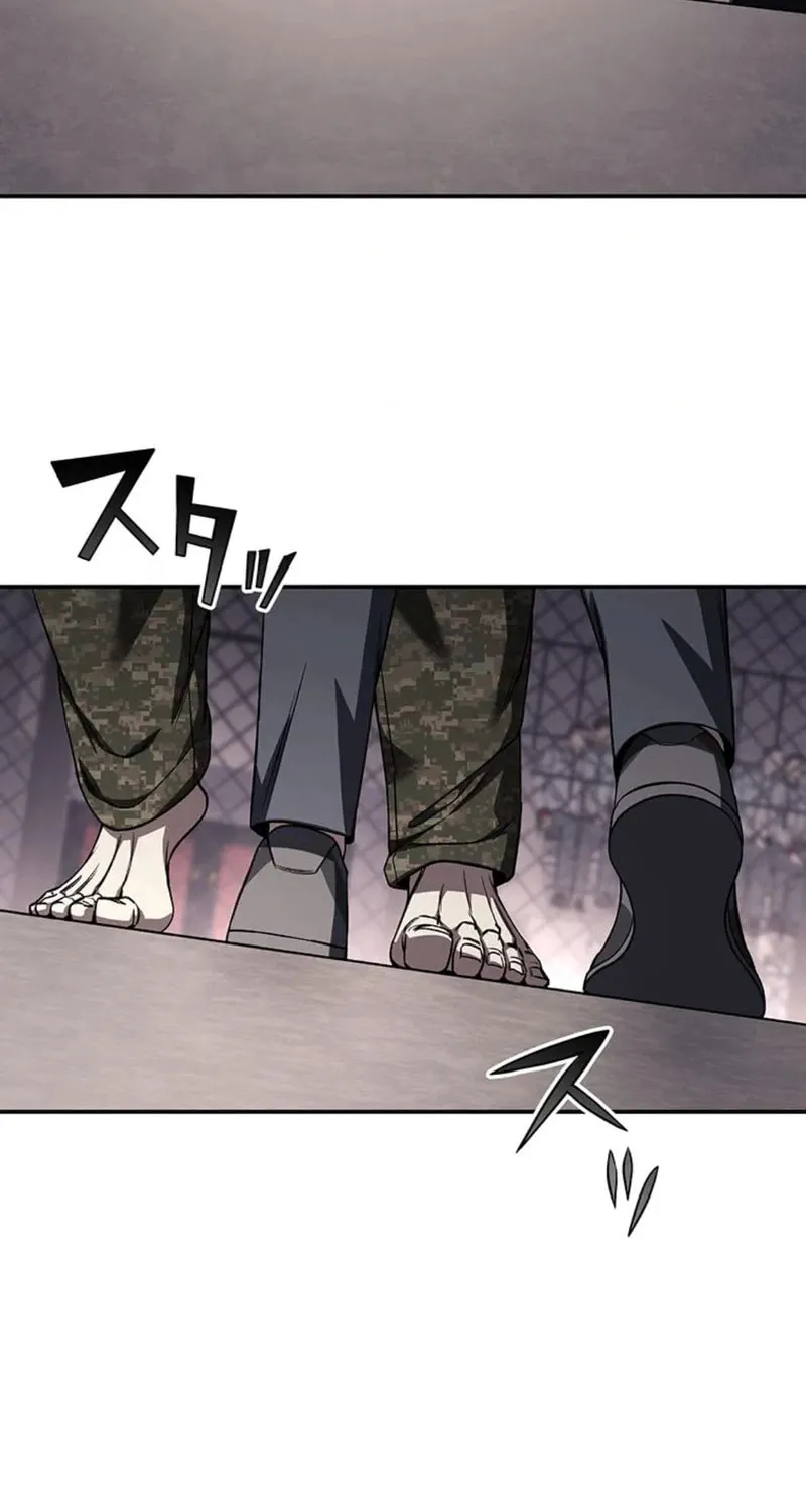 Academy Organization Chapter 23 page 51 - 