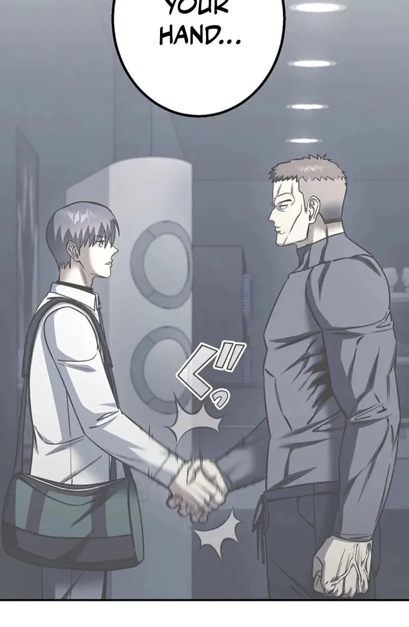 Academy Organization Chapter 23 page 61 - 