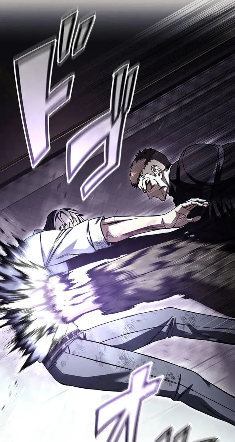 Academy Organization Chapter 24 page 12 - 