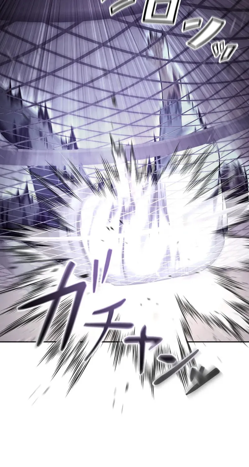 Academy Organization Chapter 24 page 27 - 