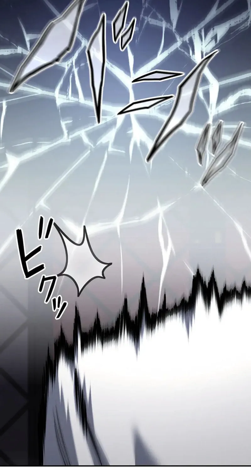 Academy Organization Chapter 24 page 52 - 