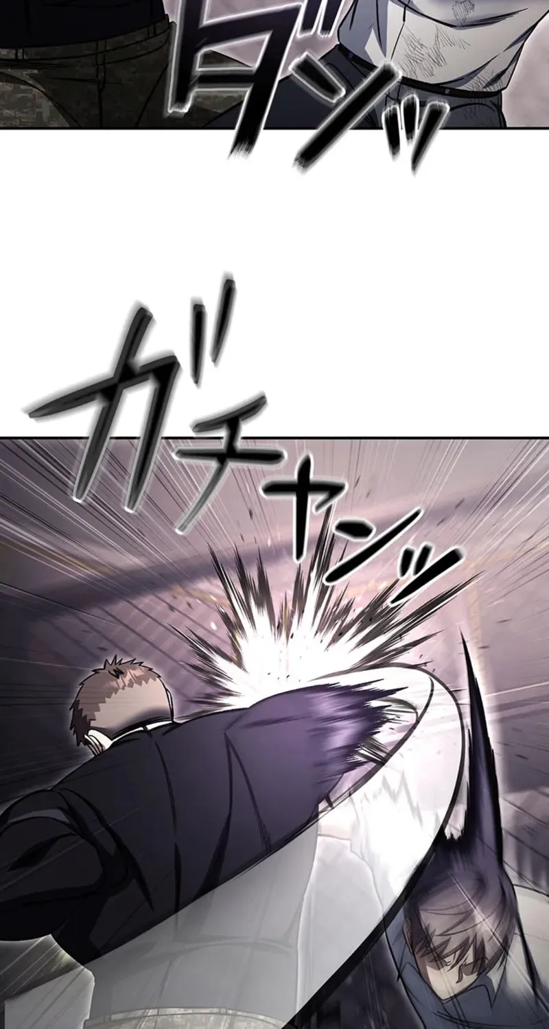 Academy Organization Chapter 24 page 57 - 