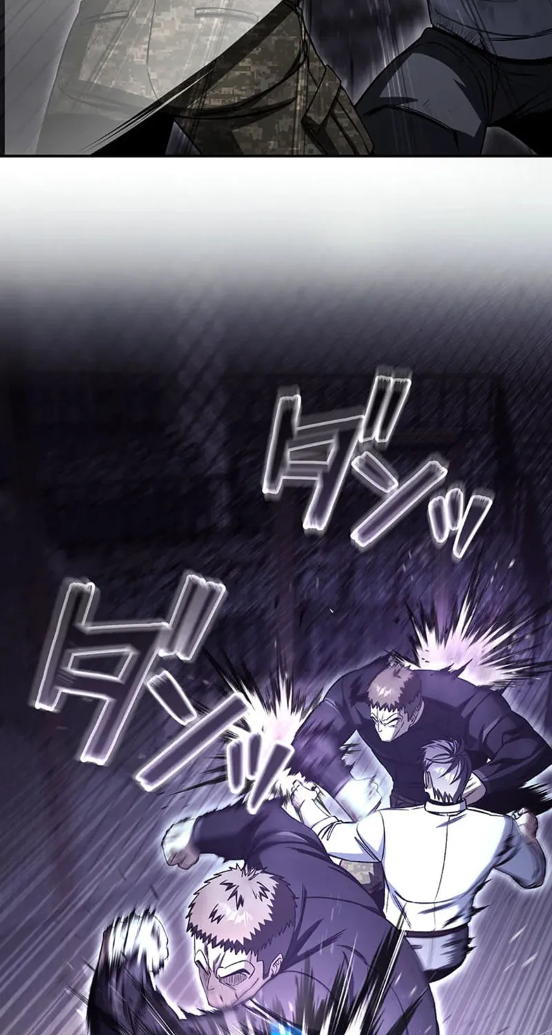 Academy Organization Chapter 24 page 58 - 