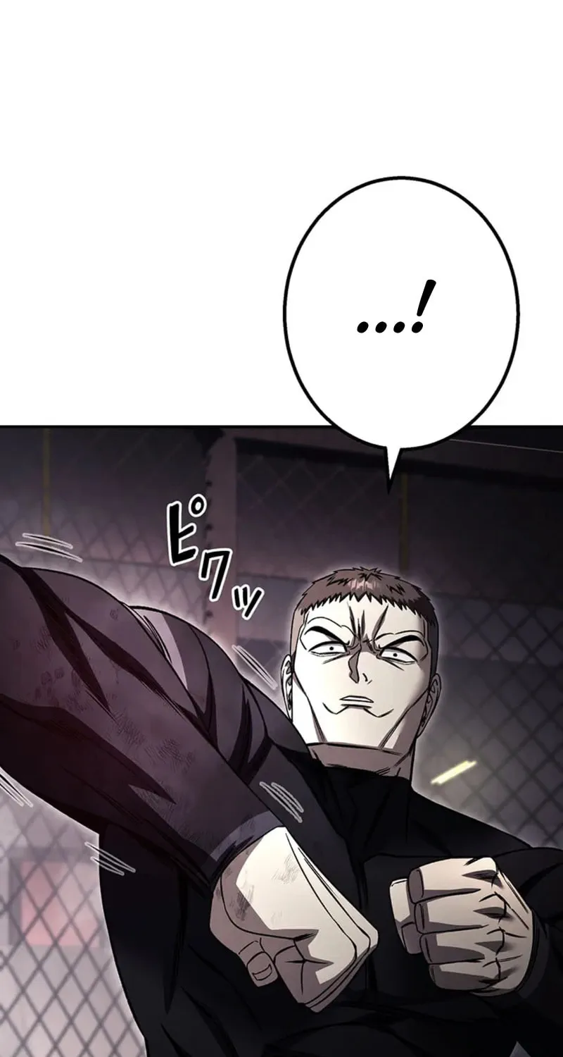Academy Organization Chapter 24 page 62 - 
