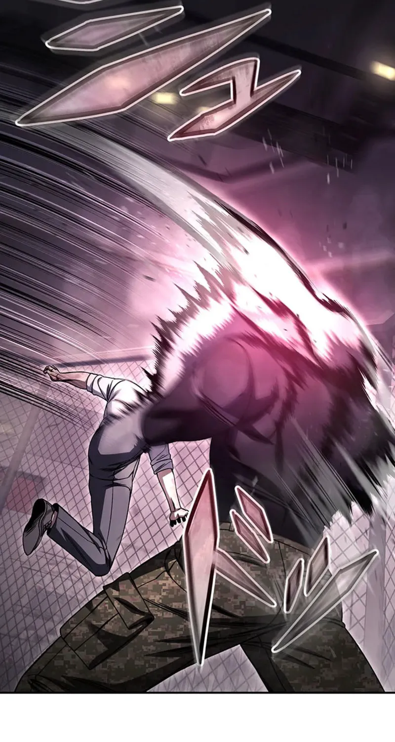 Academy Organization Chapter 24 page 70 - 