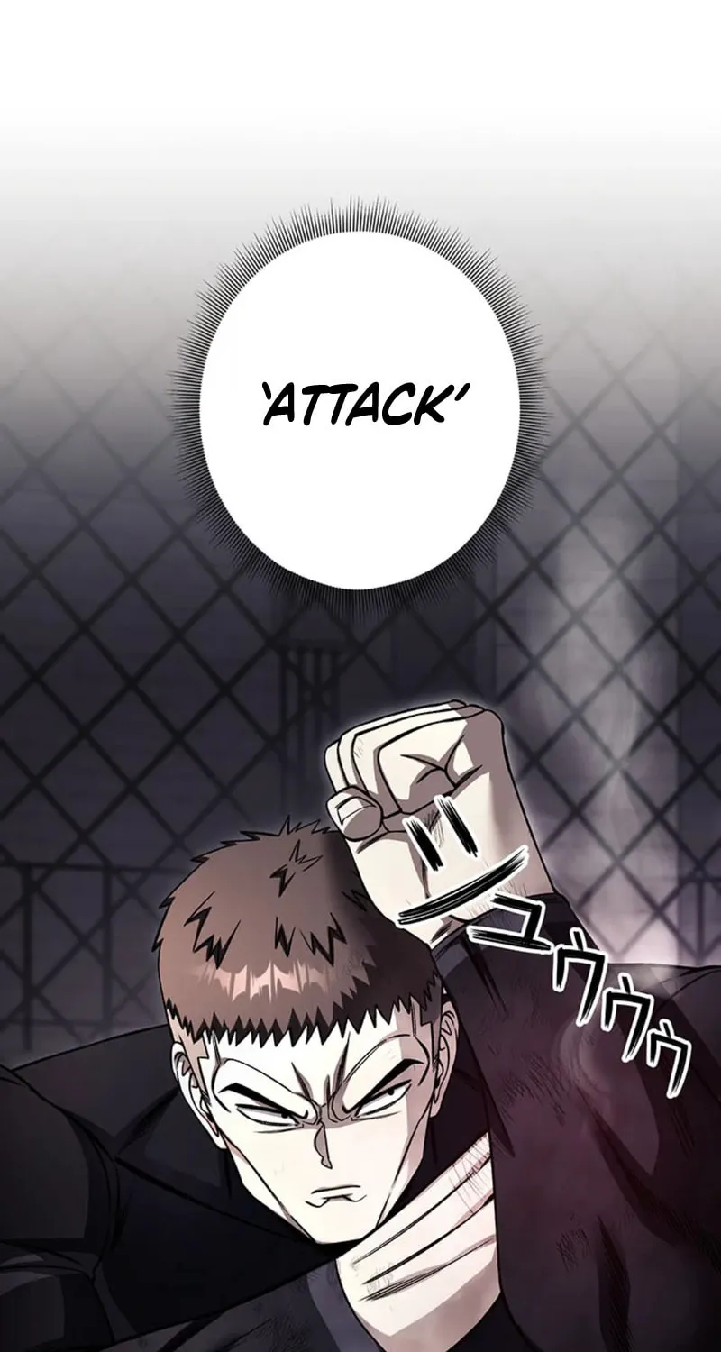 Academy Organization Chapter 24 page 71 - 