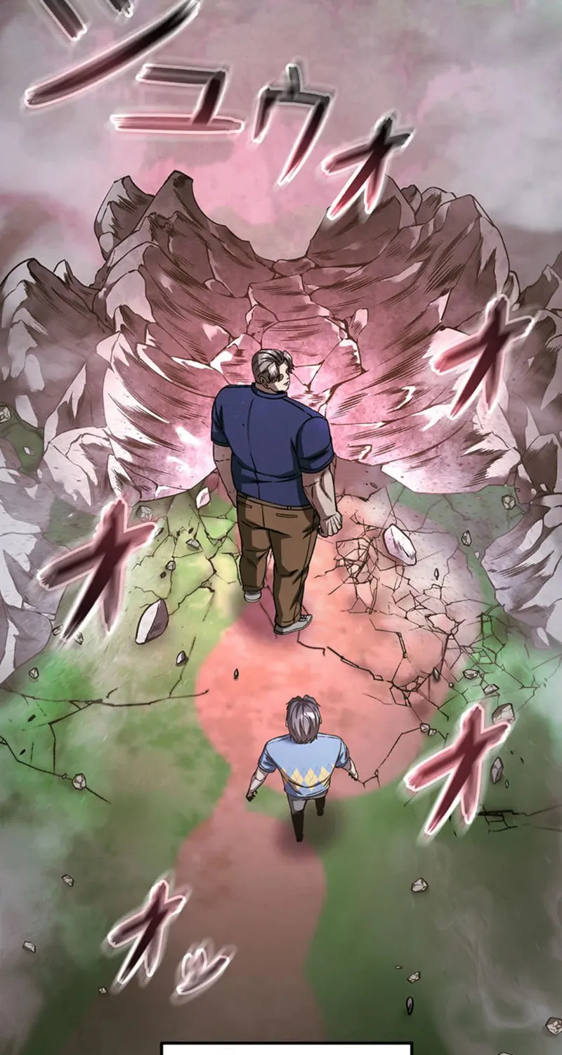 Academy Organization Chapter 24 page 83 - 