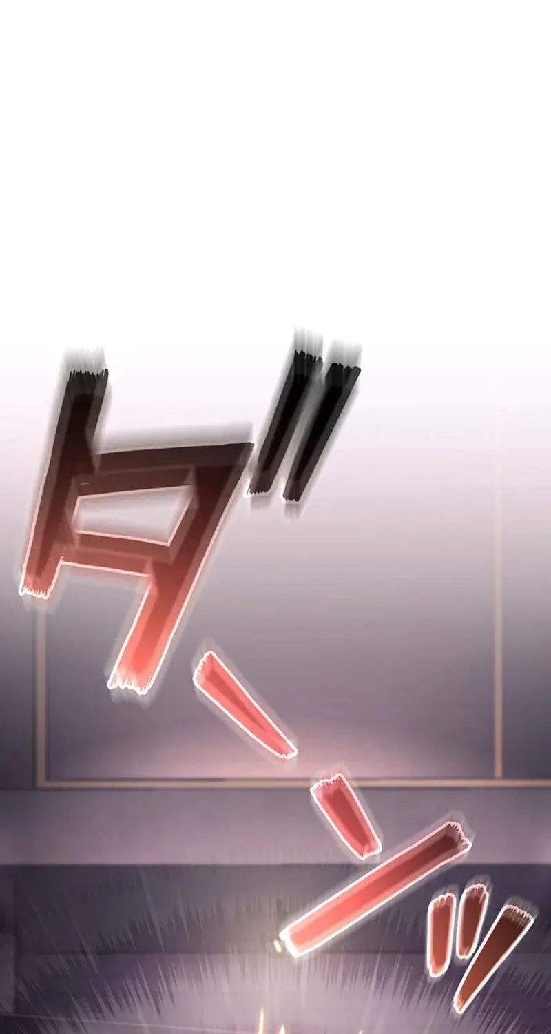 Academy Organization Chapter 24 page 91 - 