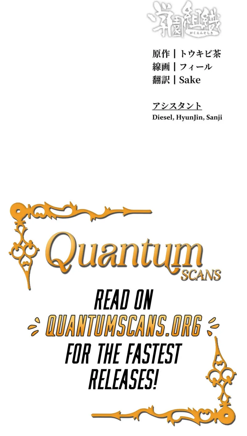 Academy Organization Chapter 25 page 94 - 