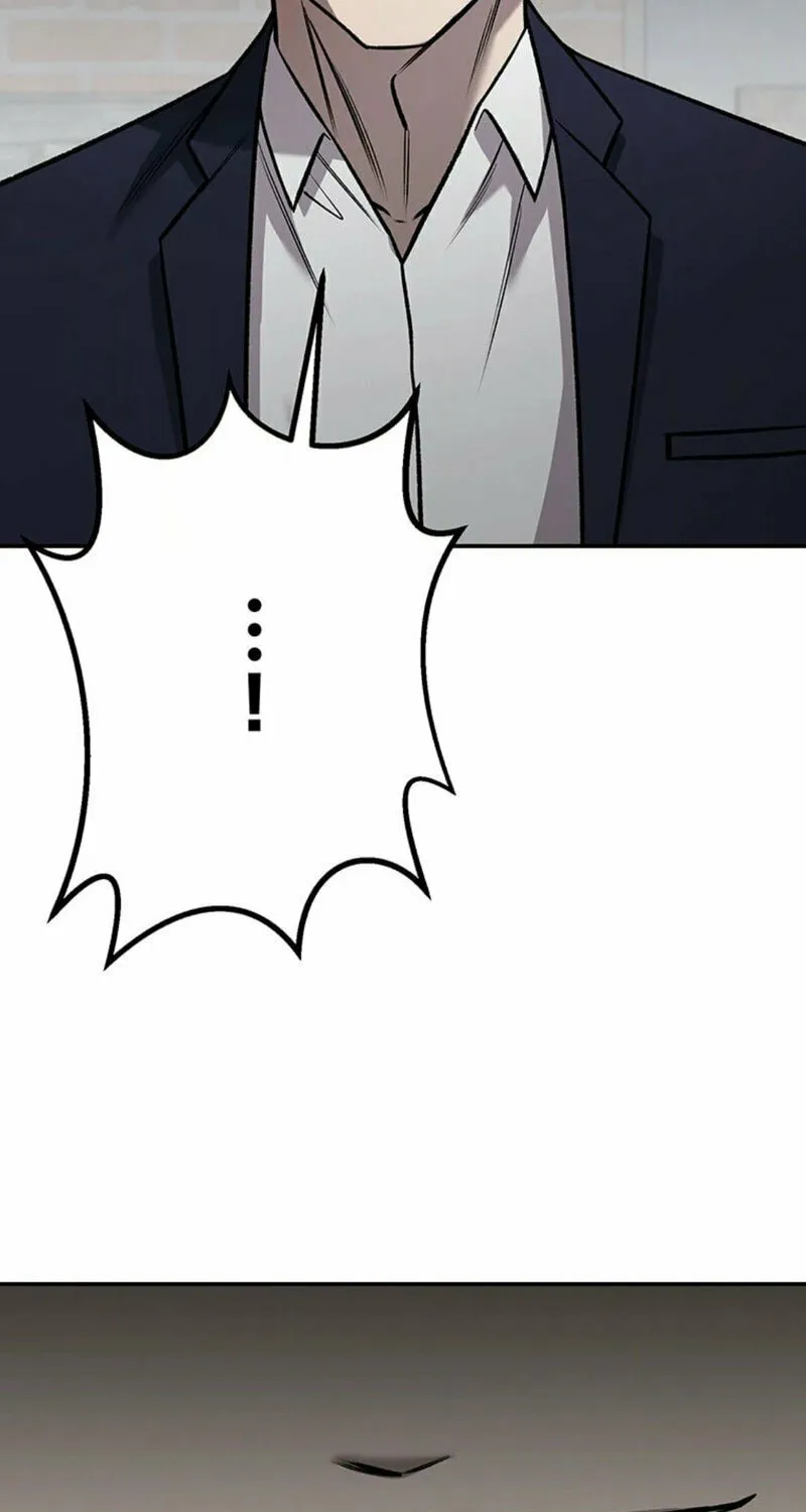 Academy Organization Chapter 3 page 111 - 