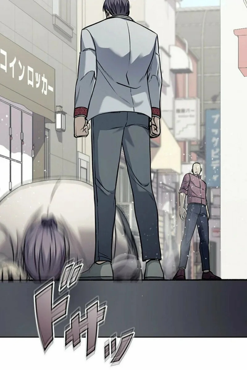 Academy Organization Chapter 3 page 142 - 