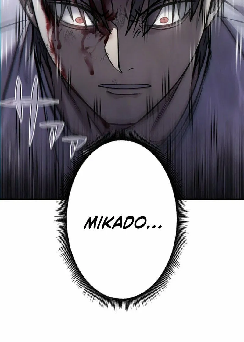 Academy Organization Chapter 3 page 60 - 