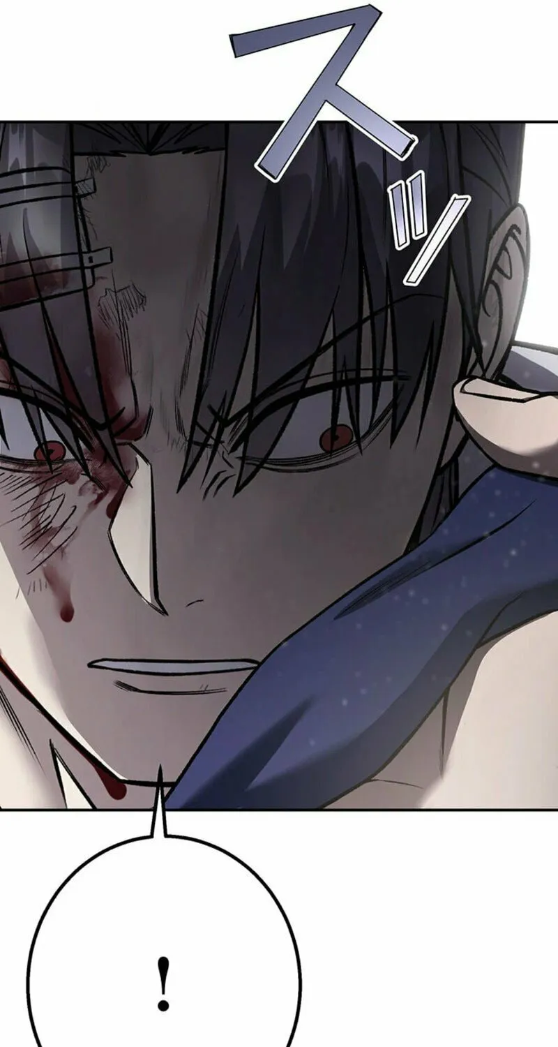 Academy Organization Chapter 3 page 61 - 