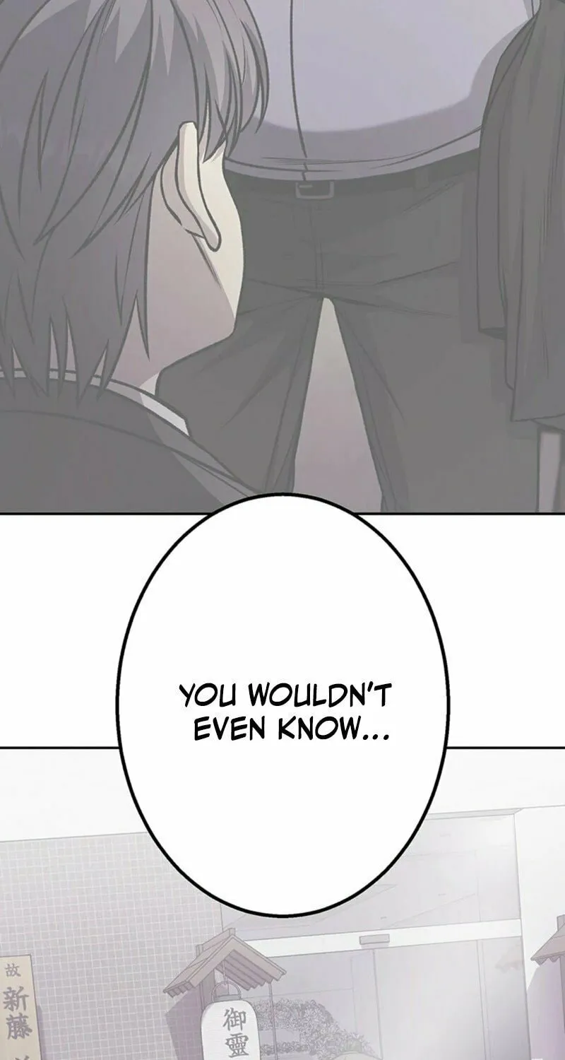 Academy Organization Chapter 3 page 71 - 