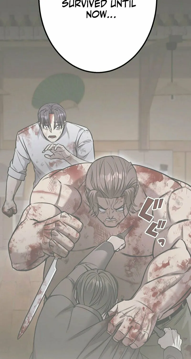 Academy Organization Chapter 3 page 74 - 