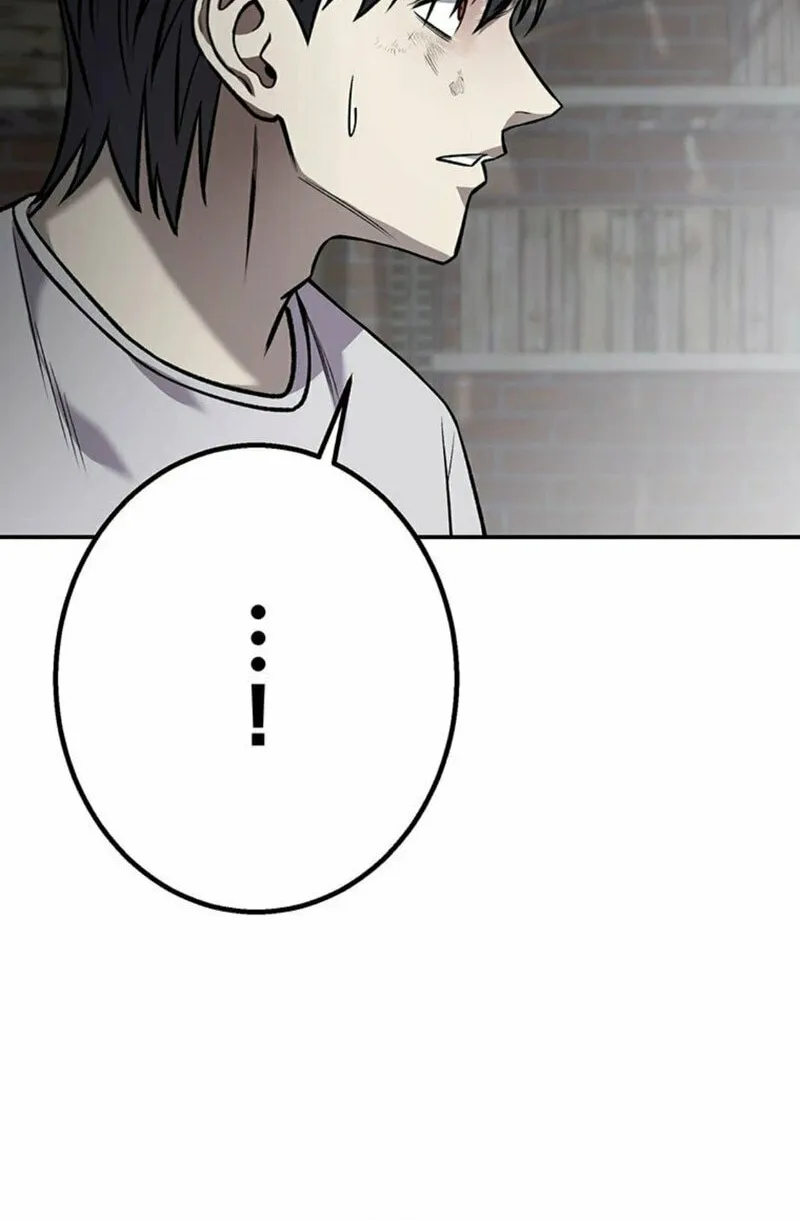 Academy Organization Chapter 3 page 84 - 