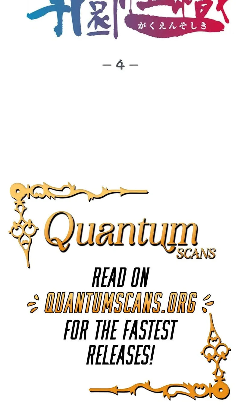 Academy Organization Chapter 4 page 106 - 