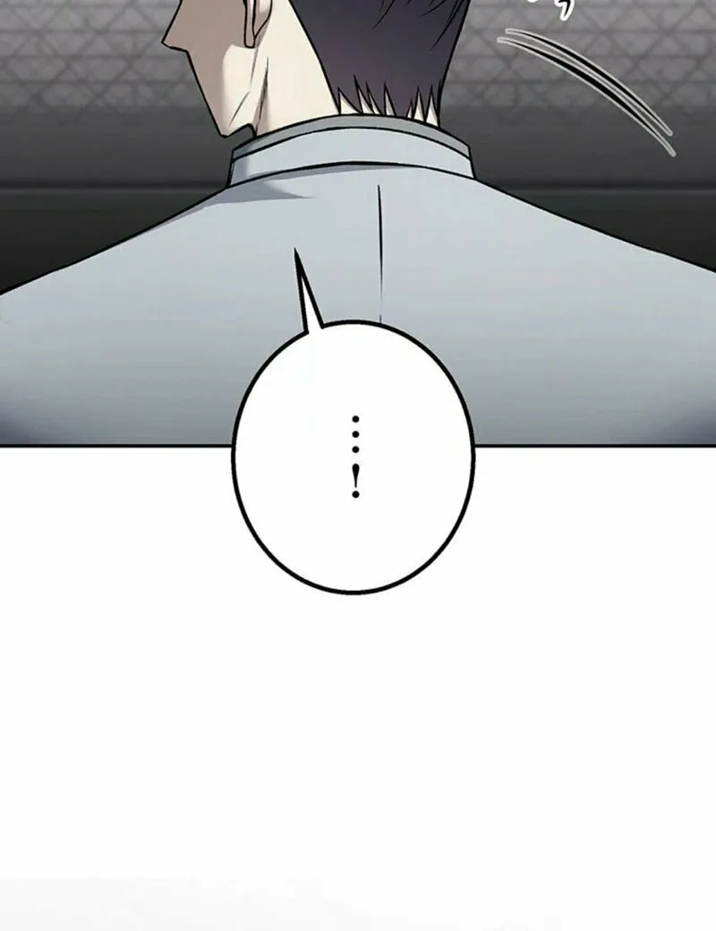 Academy Organization Chapter 4 page 23 - 