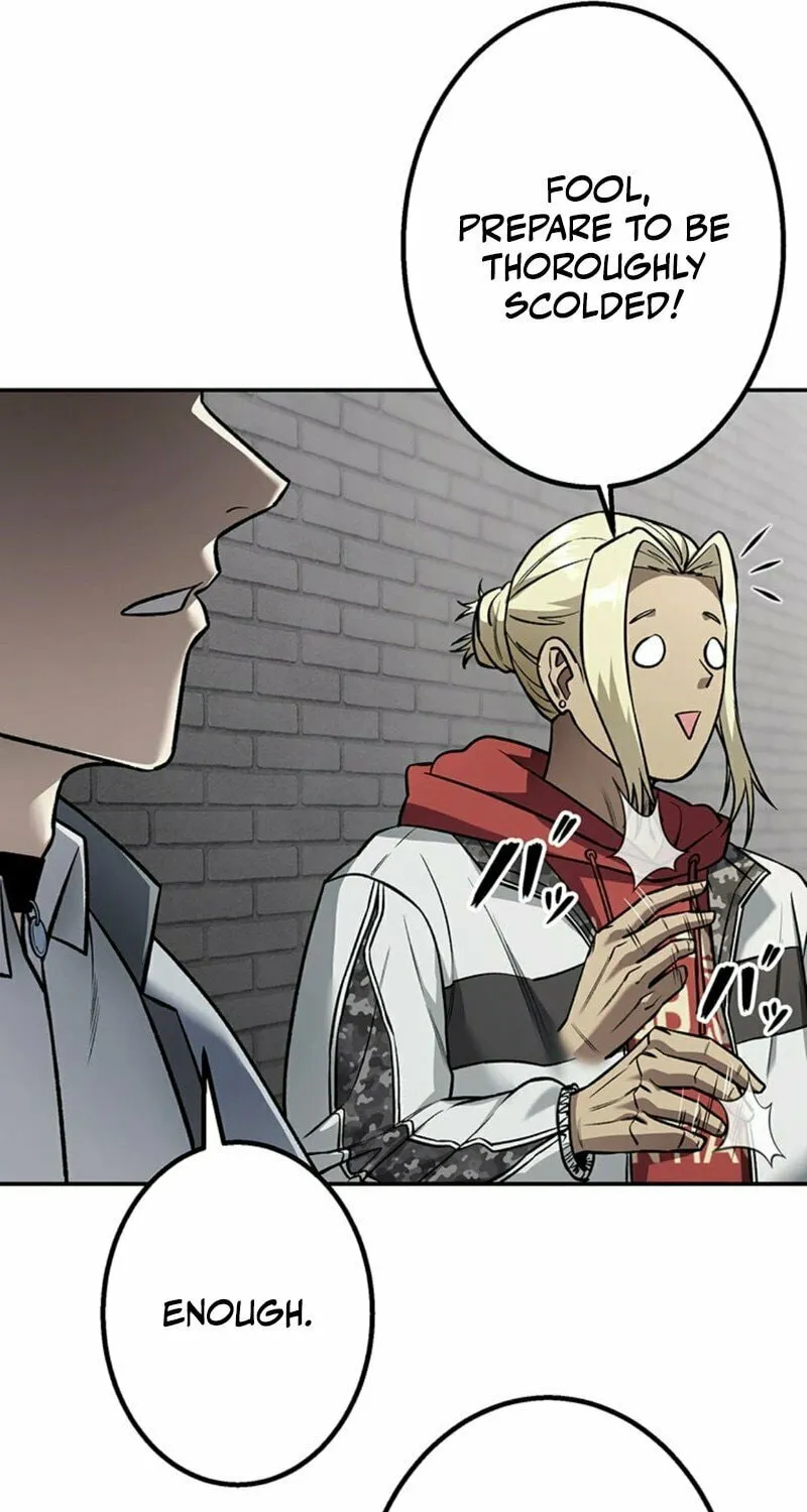 Academy Organization Chapter 4 page 42 - 