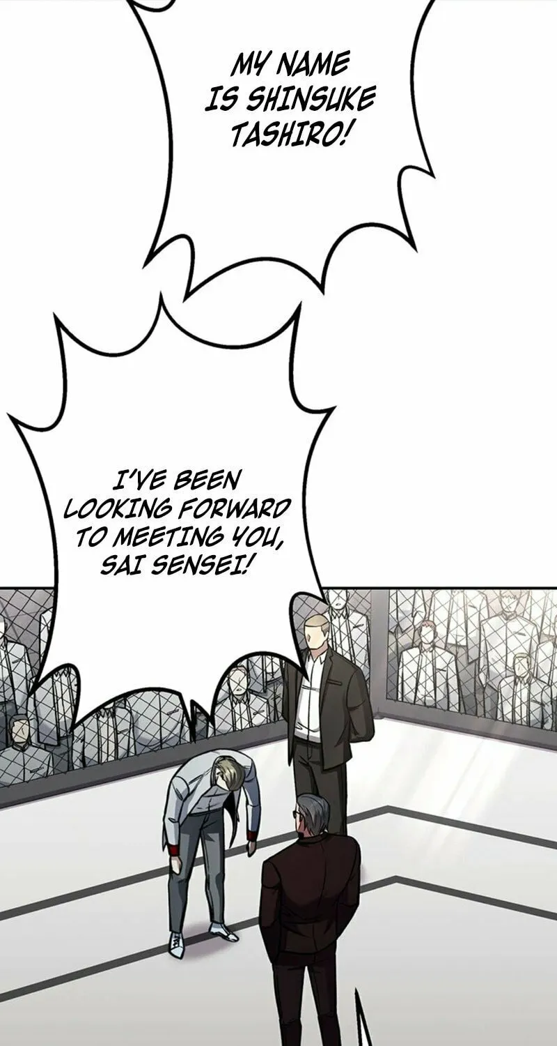 Academy Organization Chapter 4 page 55 - 