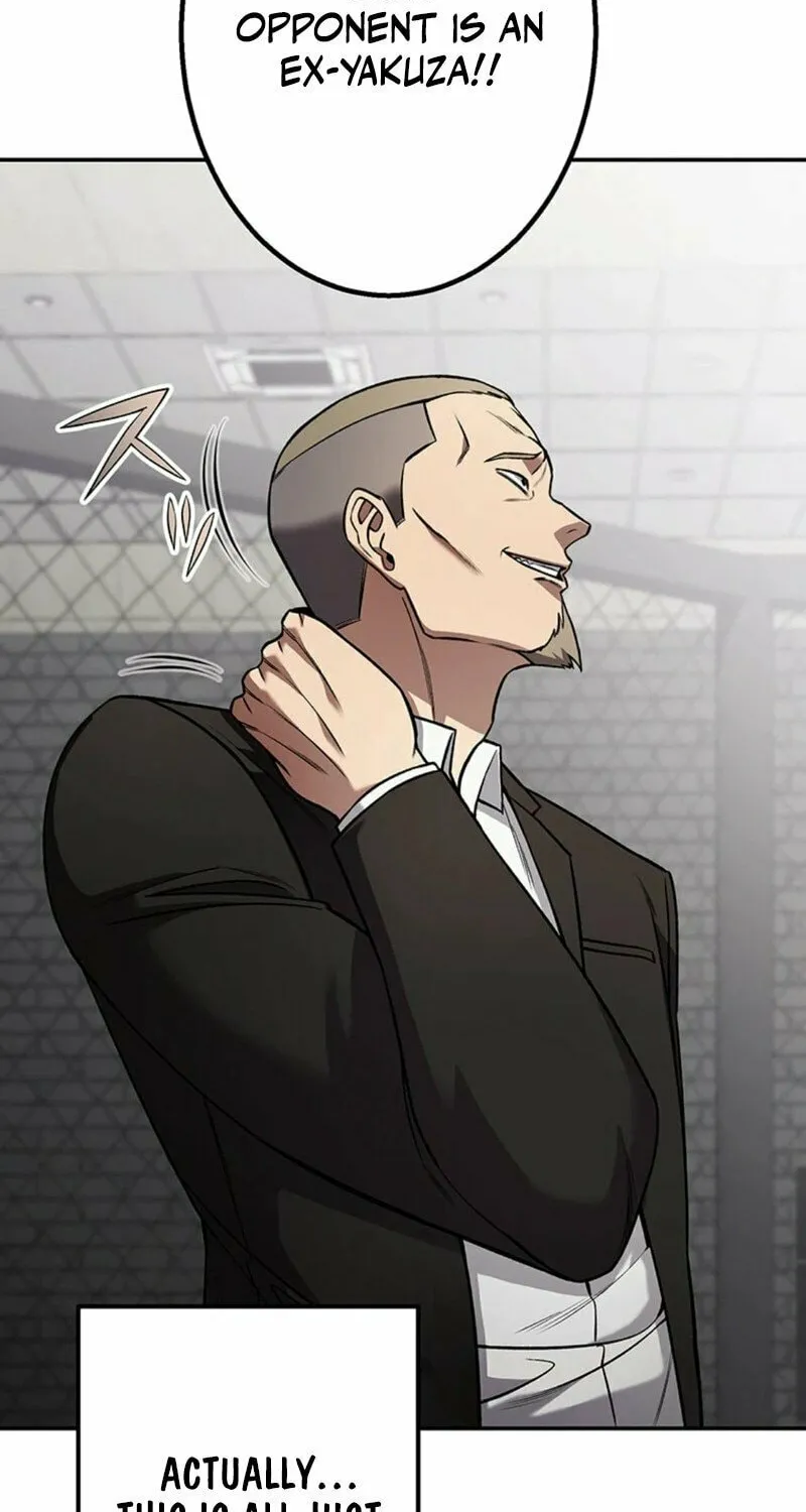 Academy Organization Chapter 4 page 74 - 