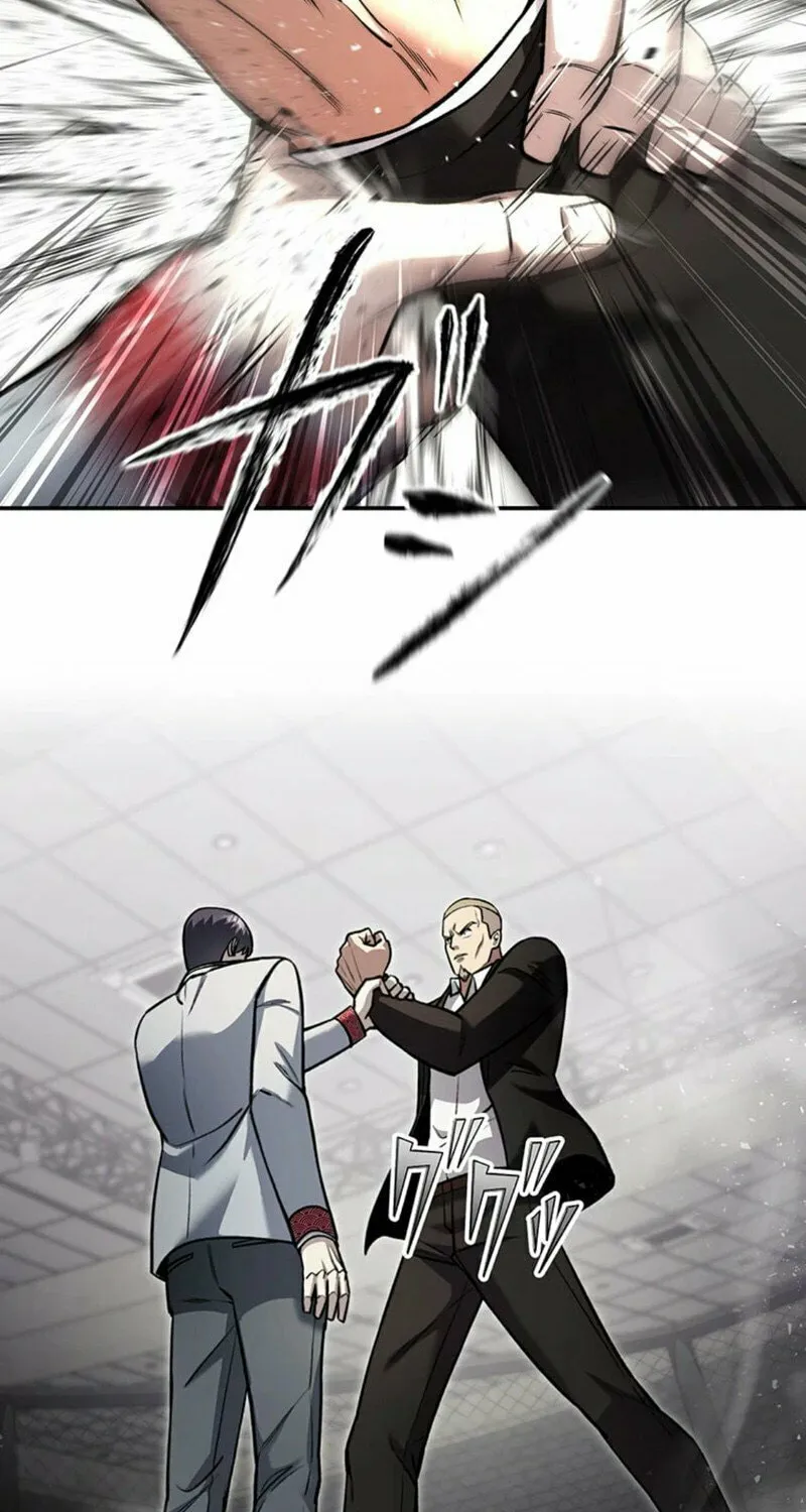 Academy Organization Chapter 4 page 89 - 
