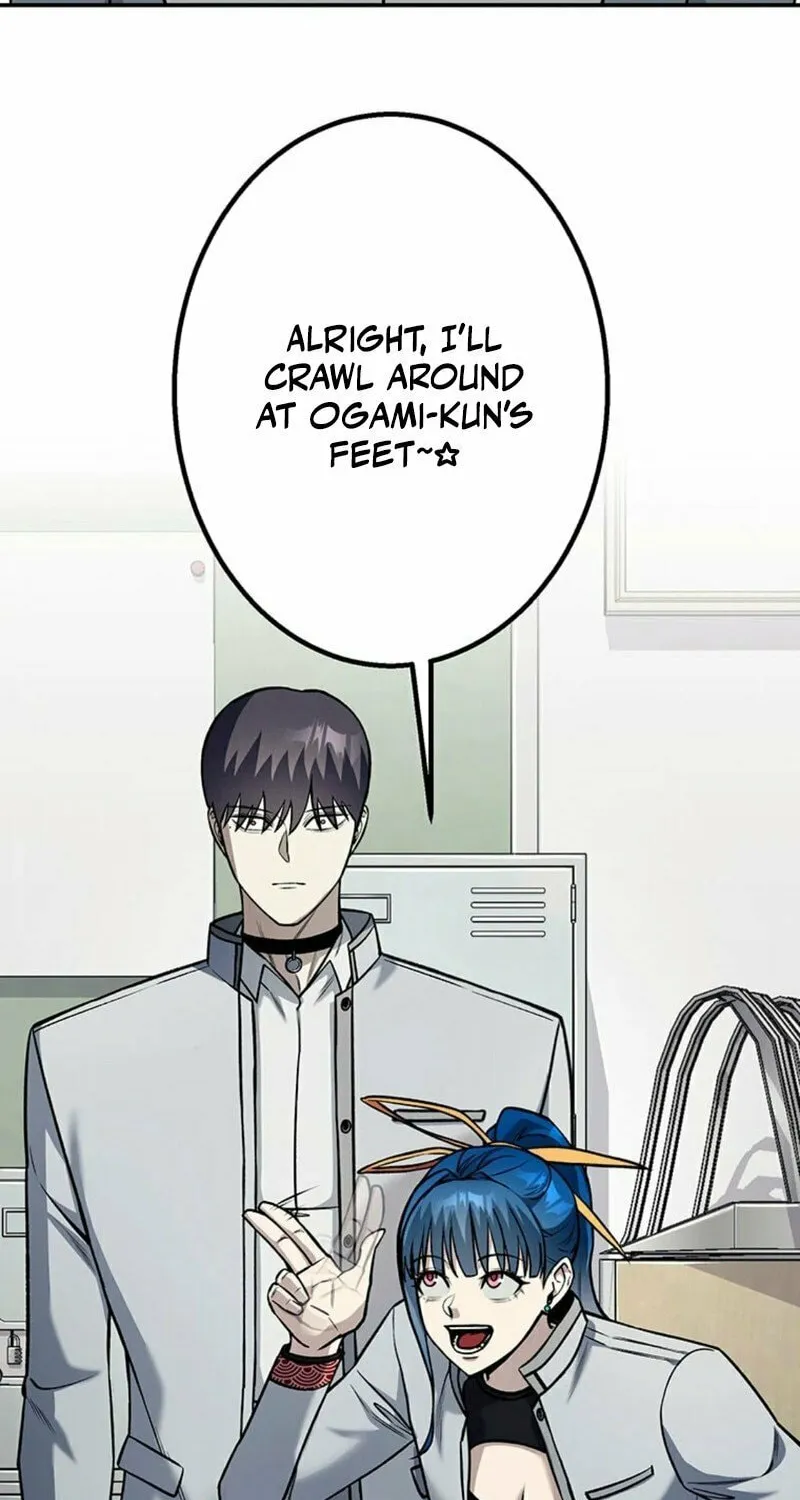 Academy Organization Chapter 5 page 63 - 