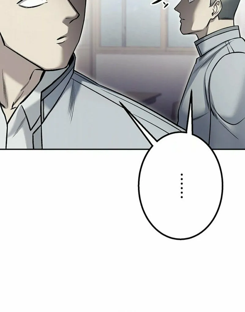 Academy Organization Chapter 5 page 93 - 