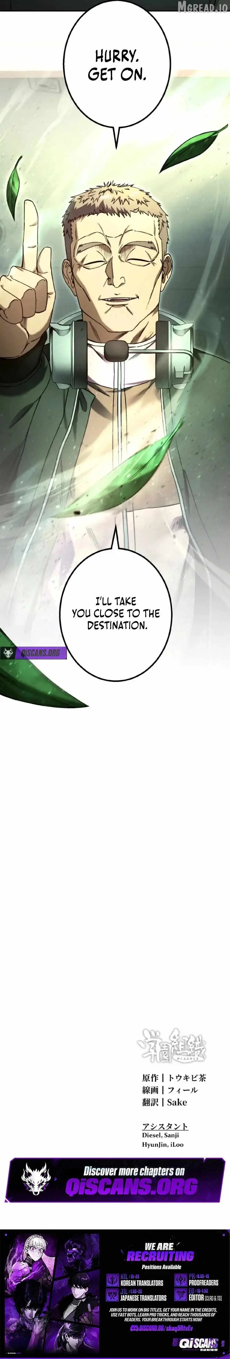 Academy Organization Chapter 58 page 10 - 