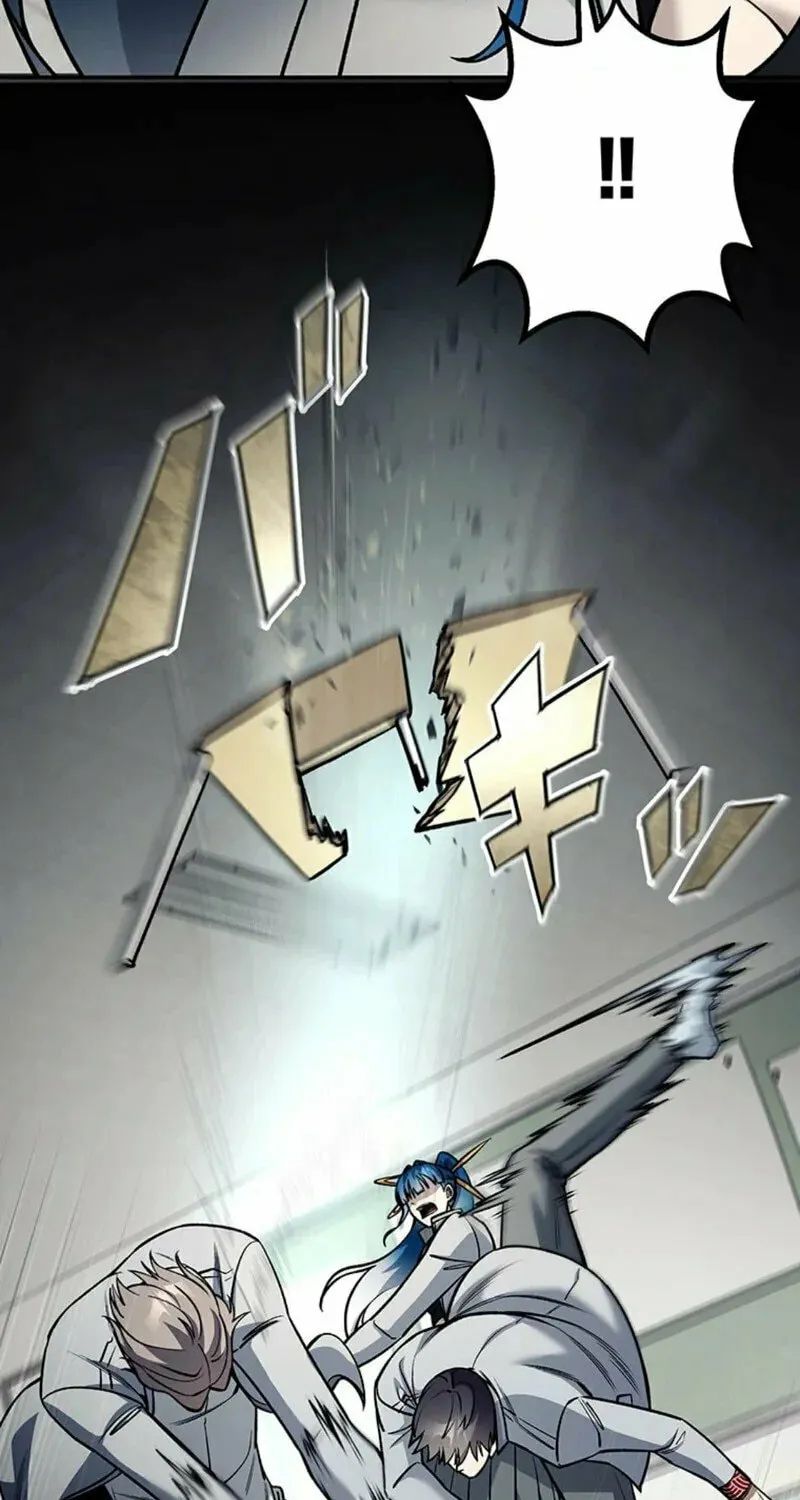 Academy Organization Chapter 6 page 61 - 