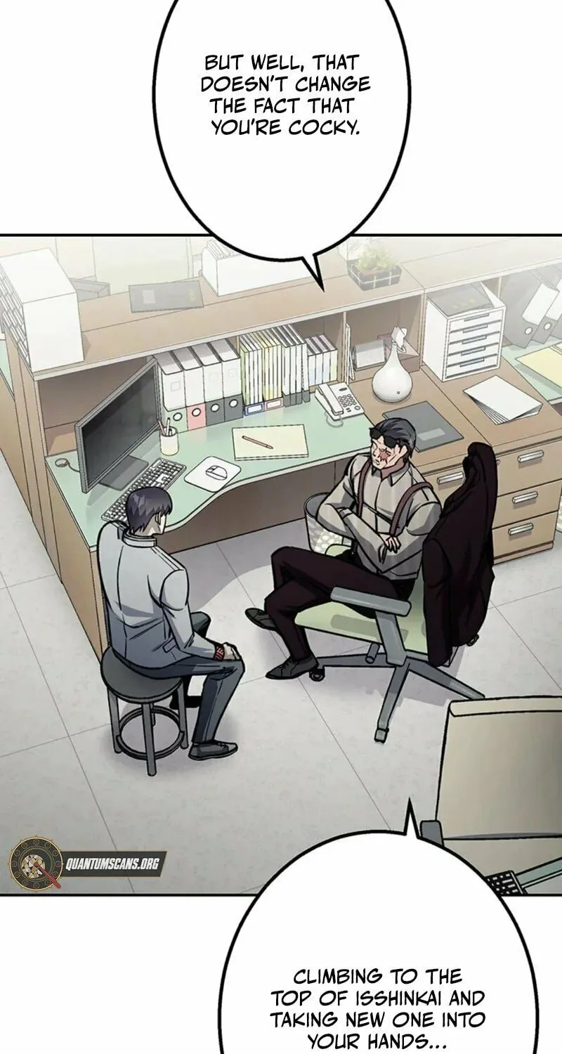 Academy Organization Chapter 7 page 50 - 