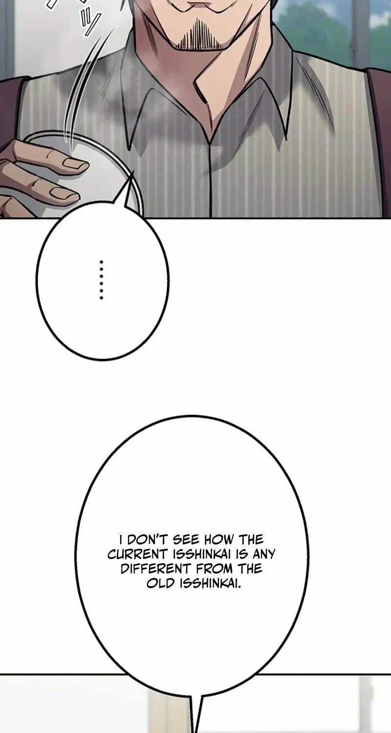 Academy Organization Chapter 7 page 60 - 