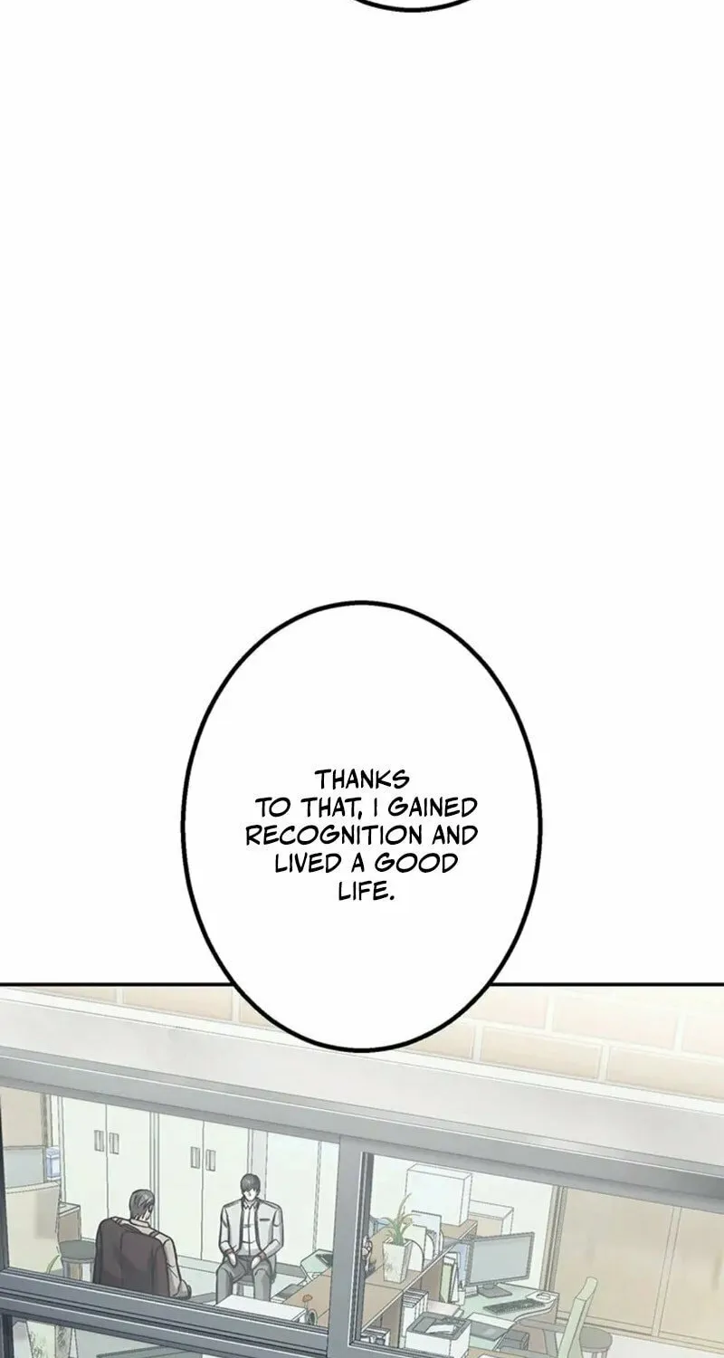 Academy Organization Chapter 7 page 73 - 