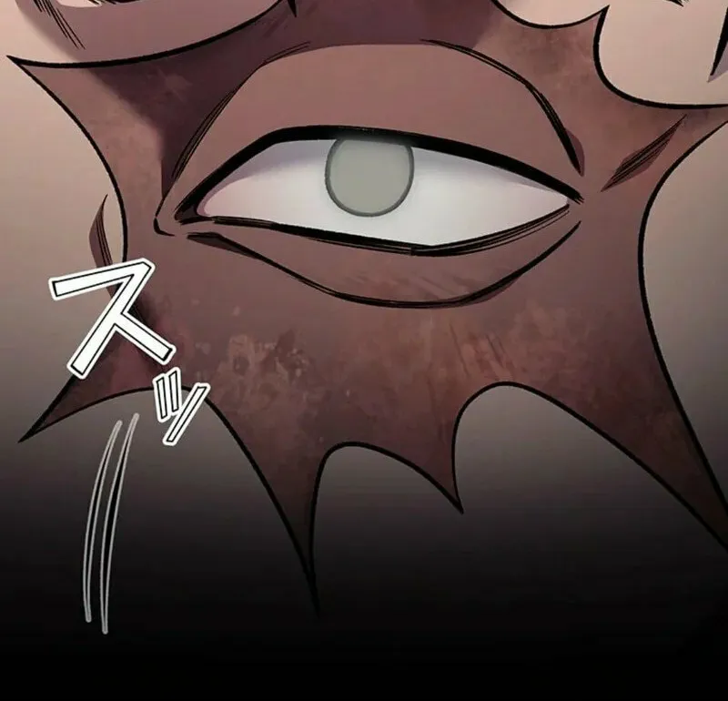 Academy Organization Chapter 7 page 75 - 