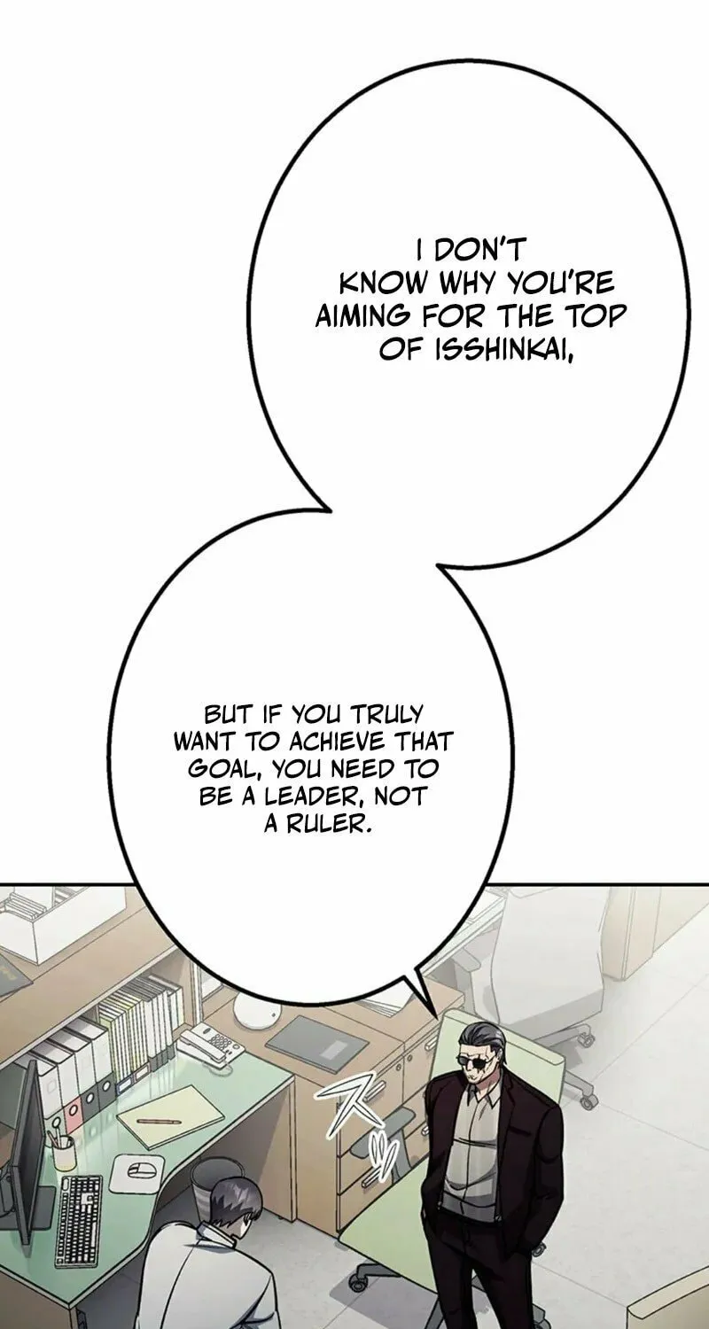 Academy Organization Chapter 7 page 82 - 