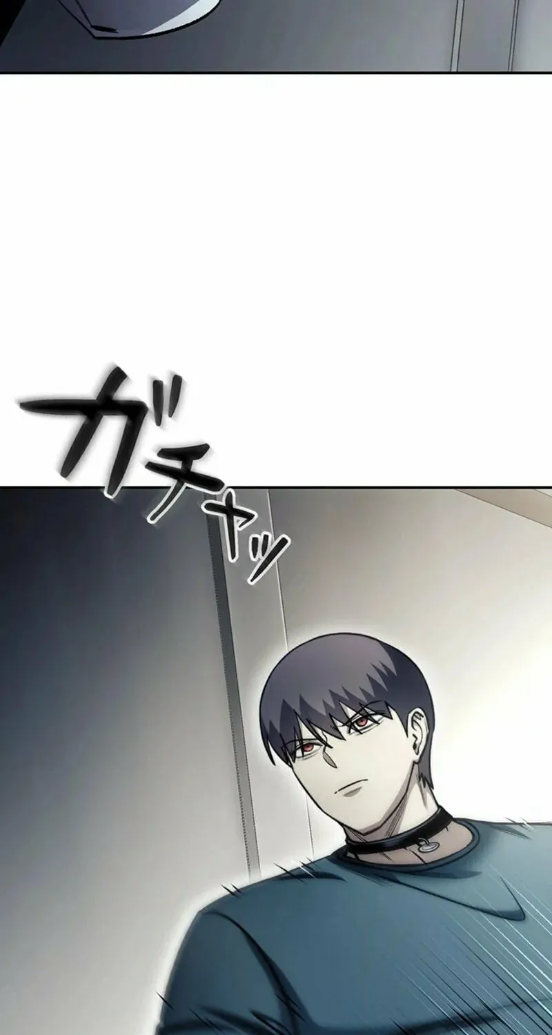 Academy Organization Chapter 8 page 45 - 