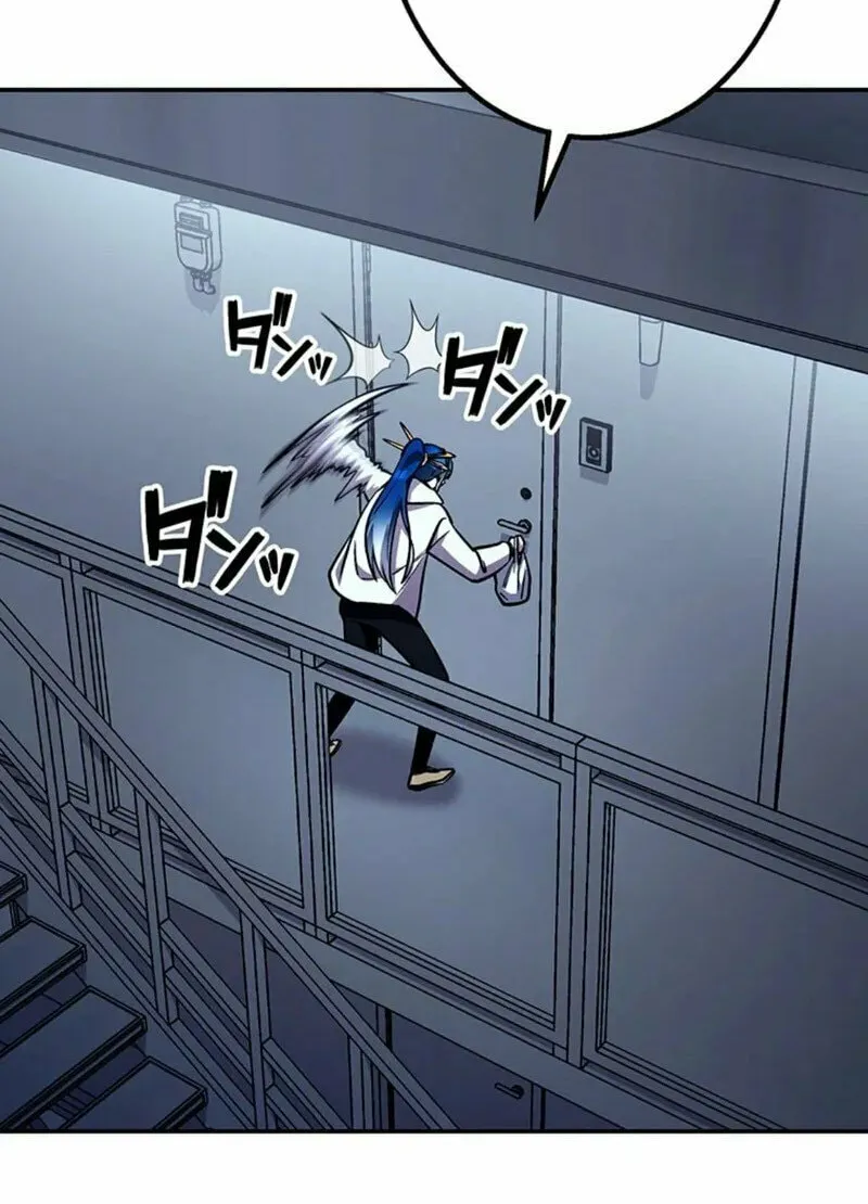 Academy Organization Chapter 8 page 54 - 