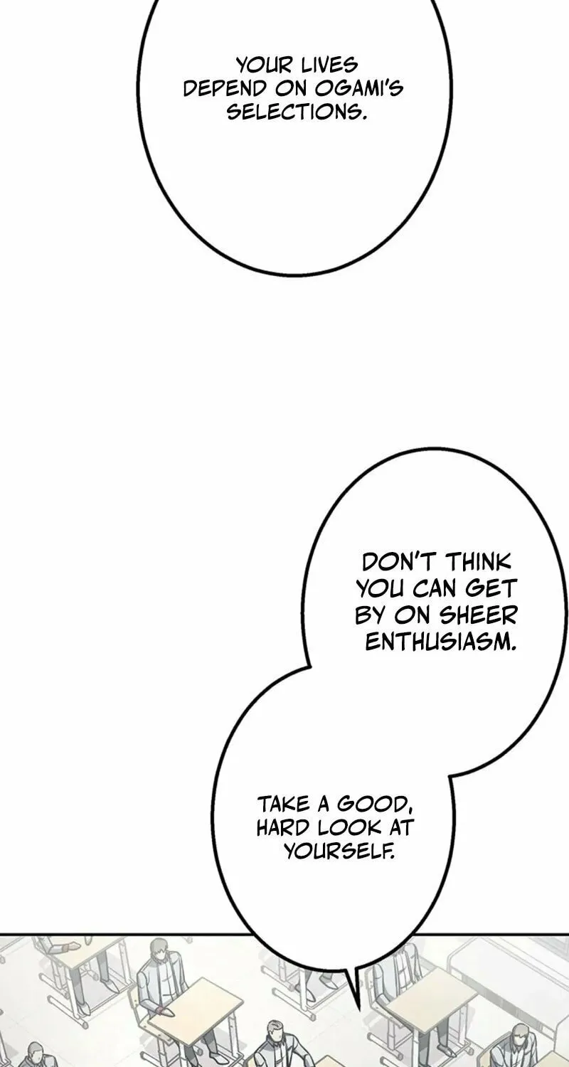 Academy Organization Chapter 9 page 19 - 
